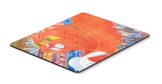 Caroline's Treasures 6033MP Cat Mouse Pad, Hot Pad or Trivet for Home Office Gaming Working Computers Laptop Mouse Mat,Washable Large Mousepad