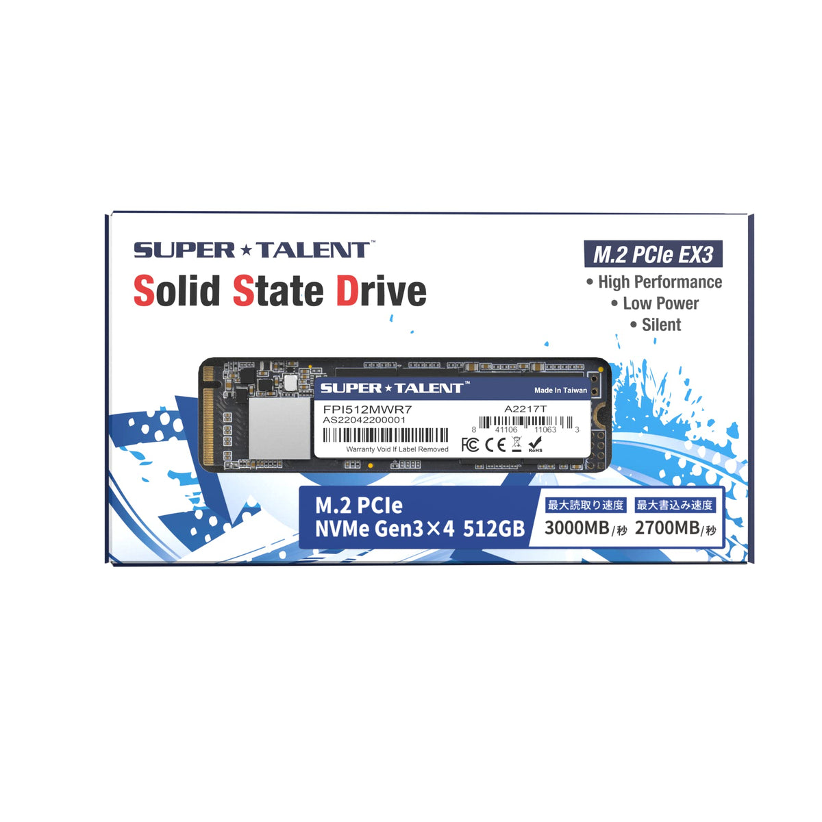 Super Talent M.2 PCIe NVMe EX 512GB FPI512MWR7 PCIe Gen 3X4