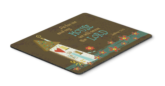 Caroline's Treasures VHA3005MP As for Me and My House Mouse Pad, Hot Pad or Trivet for Home Office Gaming Working Computers Laptop Mouse Mat,Washable