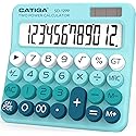 CATIGA Mechanical Switch Calculator with Solar and Battery Dual Power, 12-Digit Large LCD Display, Aesthetic and Cute Desktop Calculator with Big