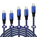 [Apple MFi Certified] iPhone Charger 5Pack(3/3/6/6/10 FT)Long Lightning Cable Fast Charging High Speed Data Sync USB Cable Compatible iPhone…