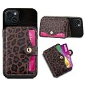 M-Plateau Credit Card Holder For Cell PhoneWith Slim Adhesive Card Holder for Phone Case and Most Smartphones (Leopard Print)