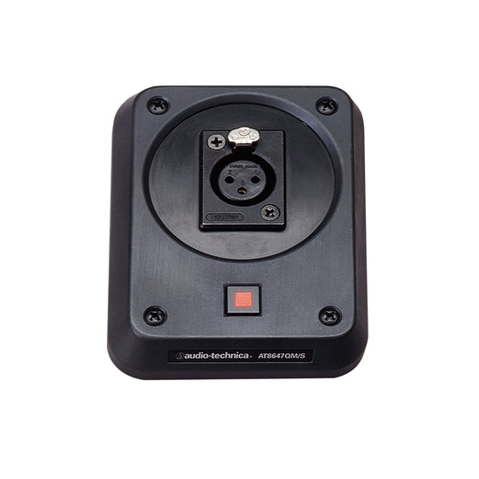 Audio-Technica Mic Shock-Mount Plate W/Switch Audio Technica Shockmount Plate (AT8647QM/S), Black