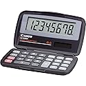 Canon Office Products LS-555H Business Calculator