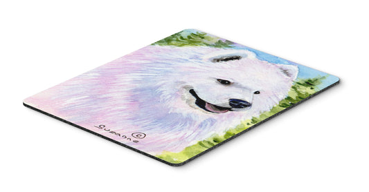 Caroline's Treasures SS8755MP Samoyed Mouse Pad, Hot Pad or Trivet for Home Office Gaming Working Computers Laptop Mouse Mat,Washable Large Mousepad