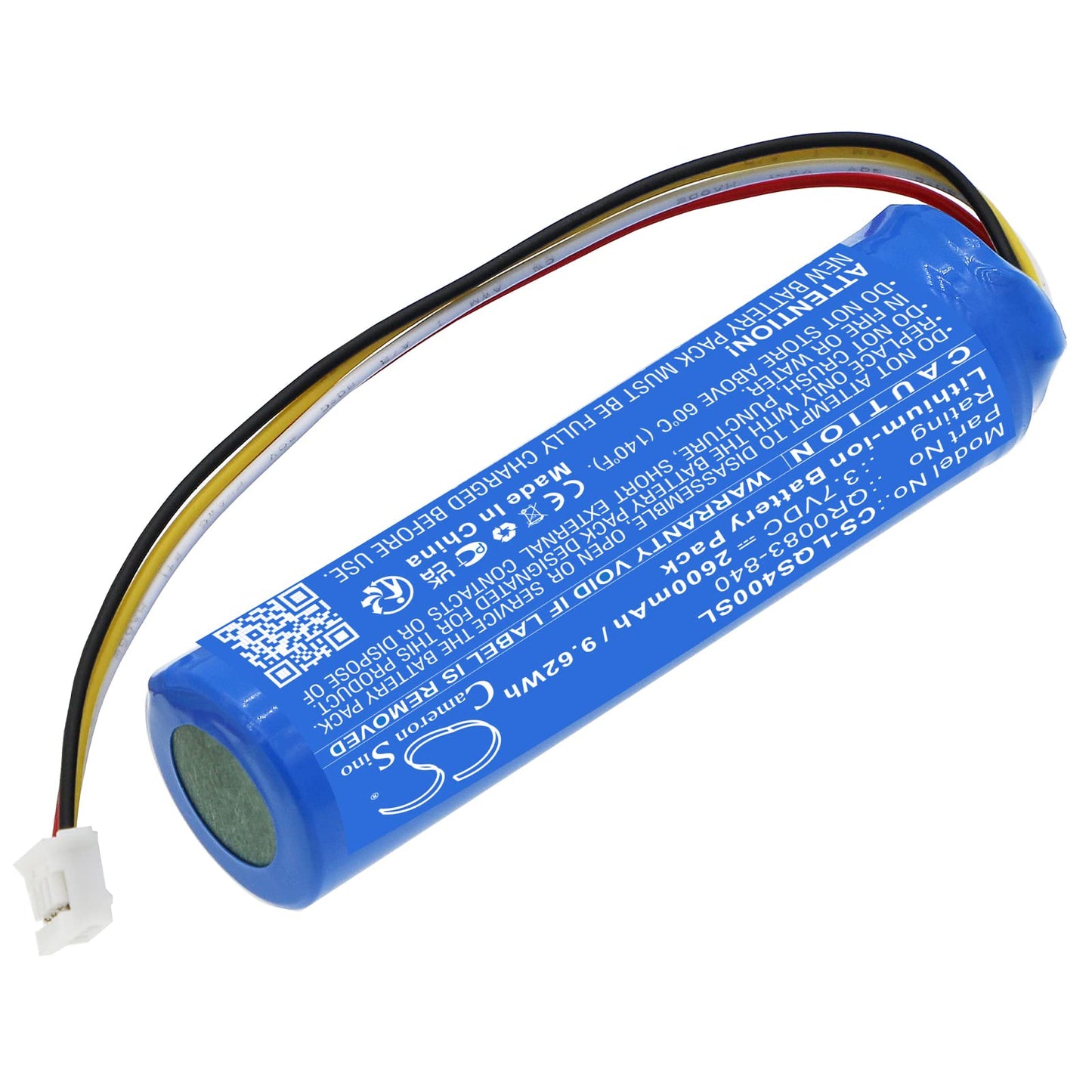 DRAWBELL Battery for Qolsys IQ Panel 4,IQP4005,IQ Panel 4 PowerG…