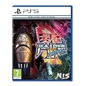 NIS AMERICA Raiden IV x Mikado Remix Deluxe Edition