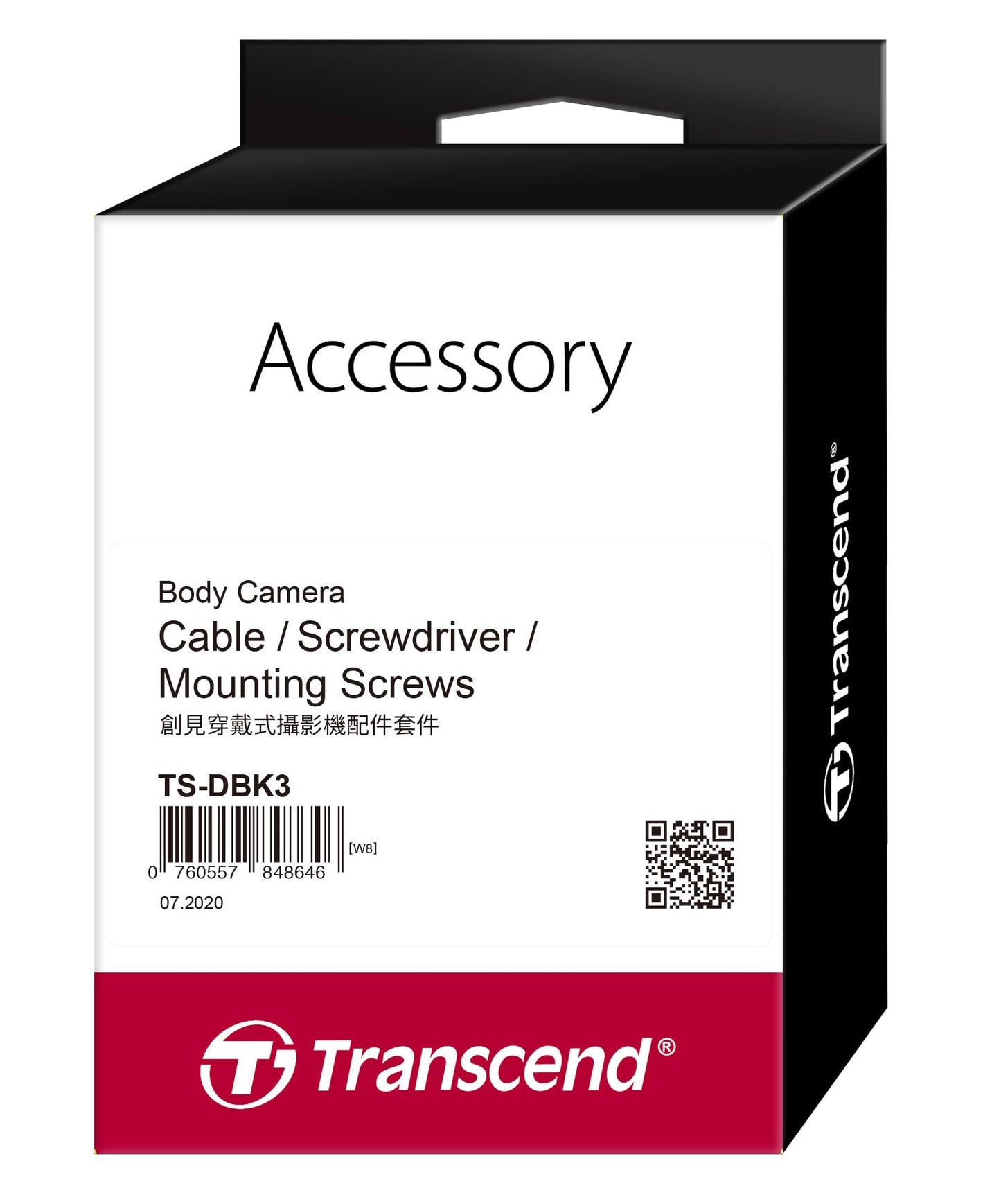 Transcend Accessory Kit Cable for DPB, Cable and Screwdriver - TS-DBK3