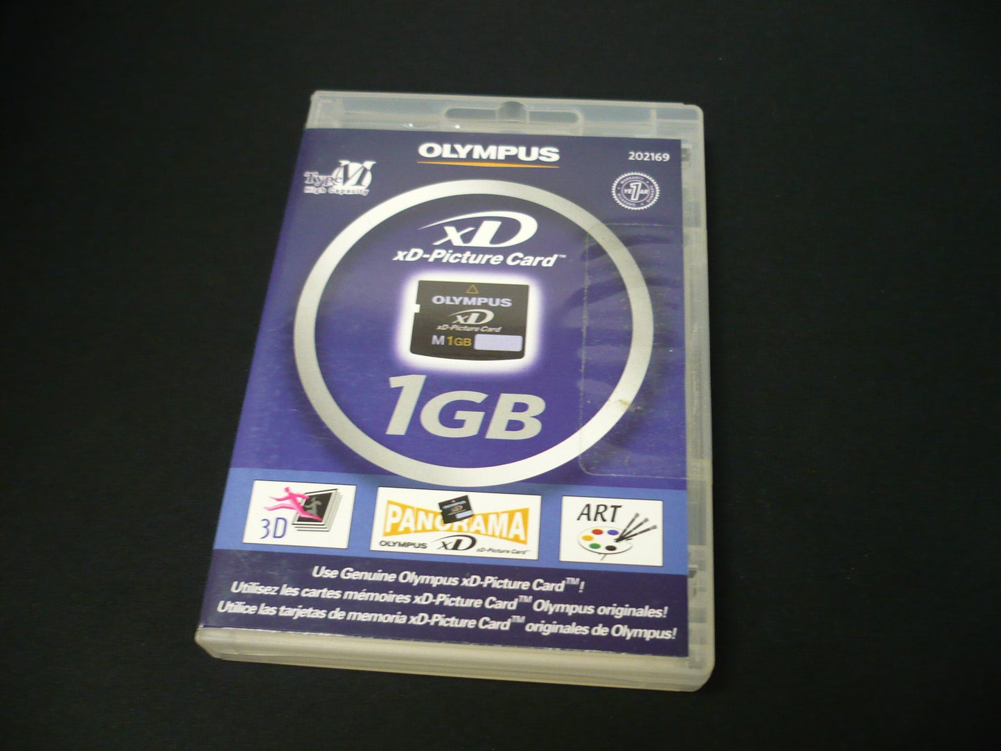 Olympus 1 GB Type M xD-Picture Card ( 200495 )