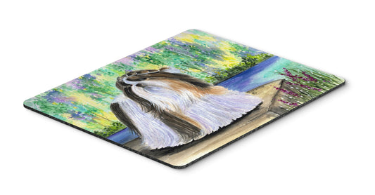 Caroline's Treasures SS8329MP Shih Tzu Mouse Pad, Hot Pad or Trivet for Home Office Gaming Working Computers Laptop Mouse Mat,Washable Large Mousepad