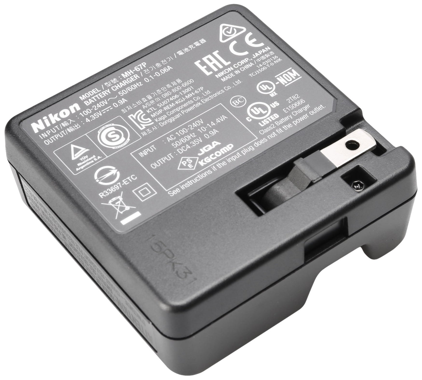 Nikon MH-67P Battery Charger for COOLPIX P600 Digital Camera