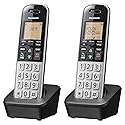 Panasonic Compact Cordless Phone with DECT 6.0, 1.6" Amber LCD and Illuminated HS Keypad, Call Block, Caller ID, Multiple Display Languages - 2