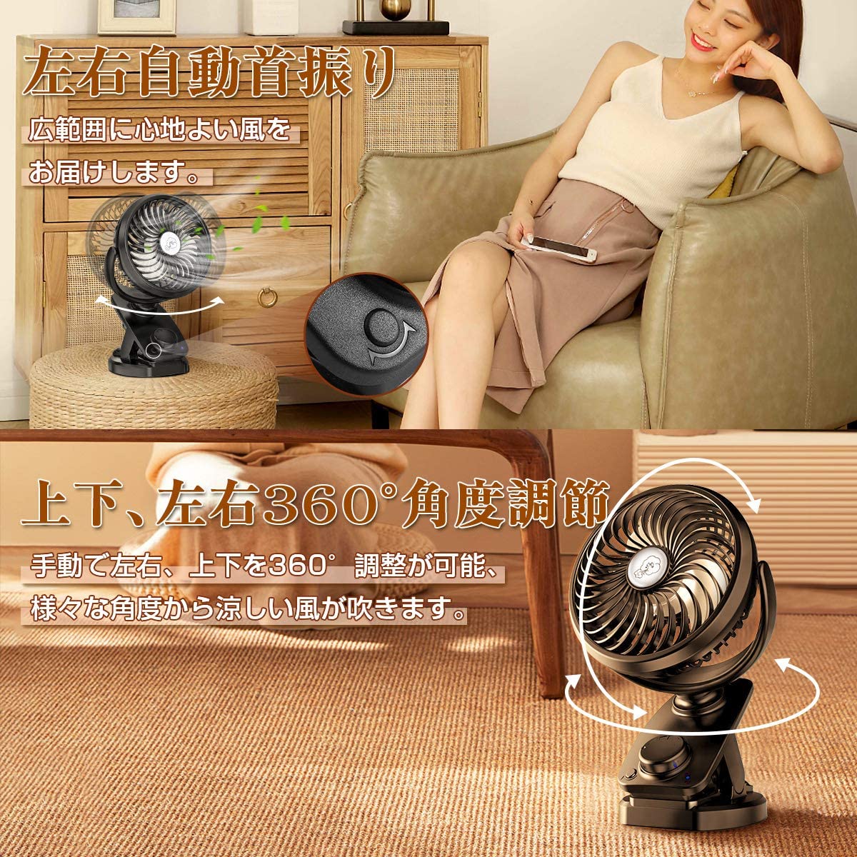 ?Automatic Oscillating & Up to 60 Hours of Continuous Usage?Small Rechargeable Tabletop Fan, Stepless Adjustable Air Flow, Built-in 5,000 mAh