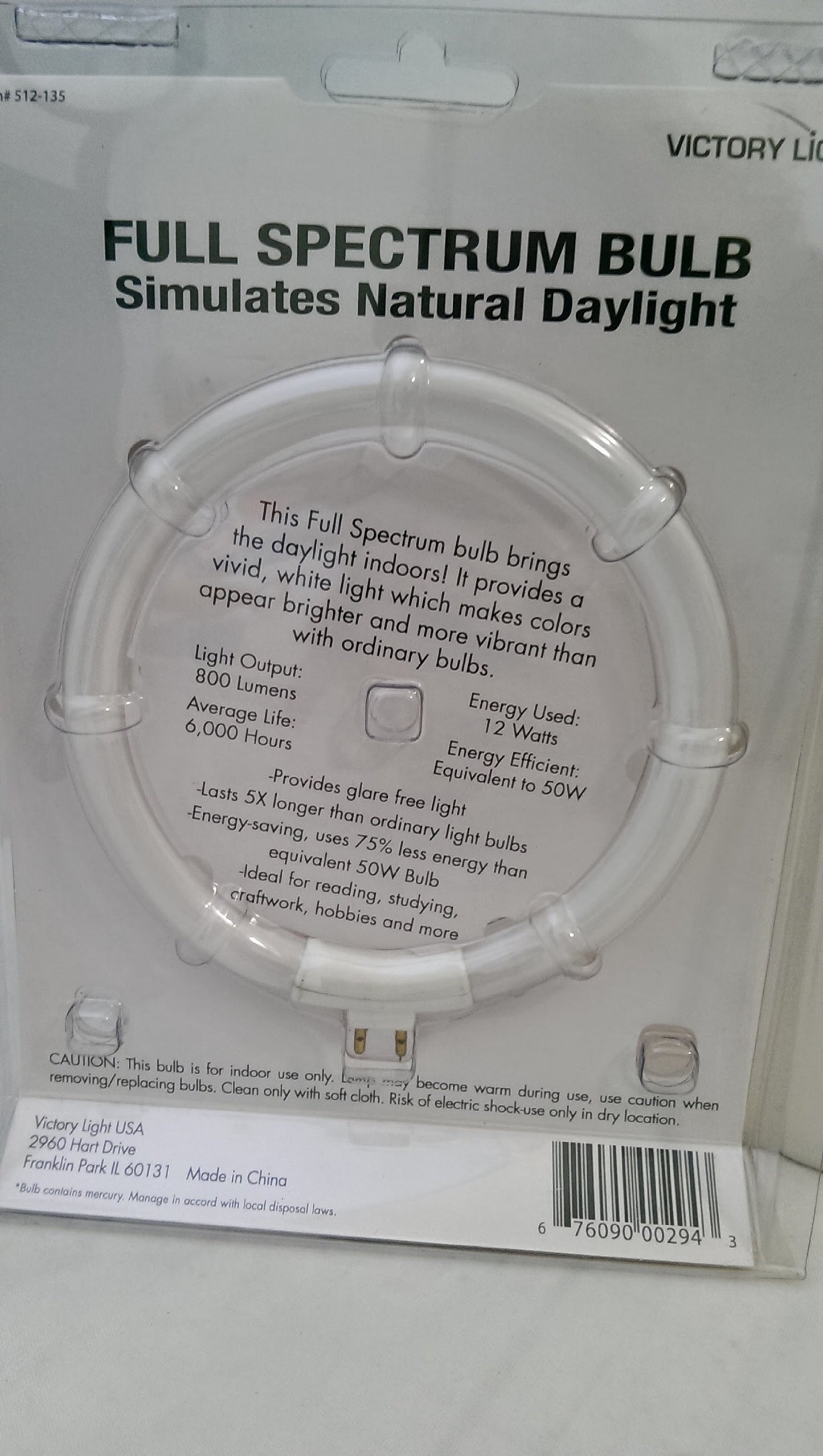 Full Spectrum Bulb - T4 12W 6400K - Simulates Natural Daylight