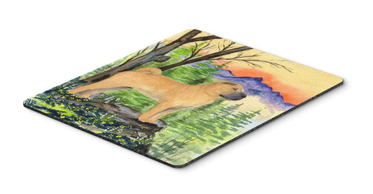 Caroline's Treasures SS8324MP Shar Pei Mouse Pad, Hot Pad or Trivet for Home Office Gaming Working Computers Laptop Mouse Mat,Washable Large Mousepad