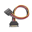Cable Matters 3-Pack 15 Pin SATA Power Extension Cable - 8 Inches, SATA Power Cable for Hard Drive and SSD