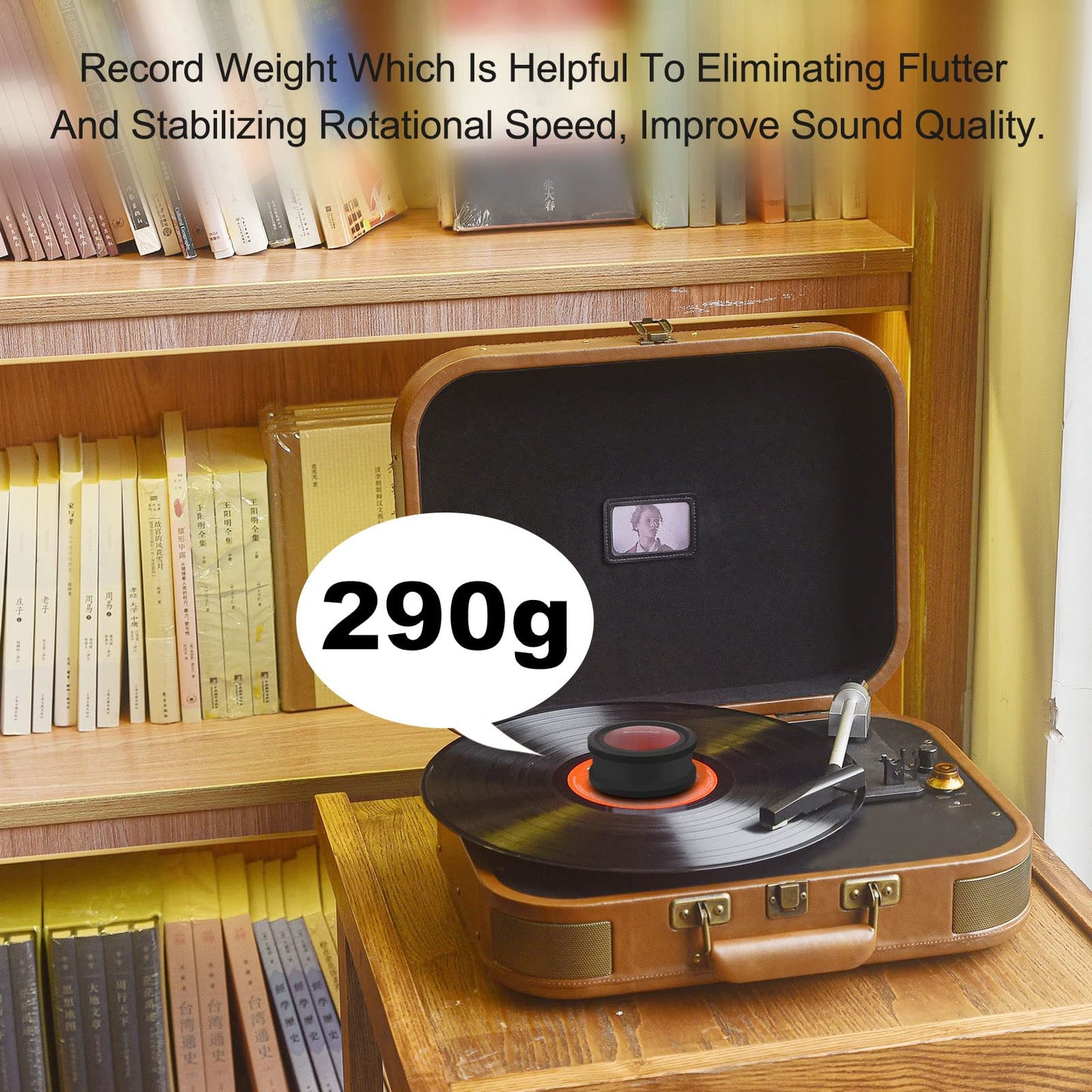 Monosaudio Record Weight - 290G Audiophile Turntable Weight Aluminum Alloy Red Wood with Soft Base Pad for Vinyl HiFi LP Turntable Record Player