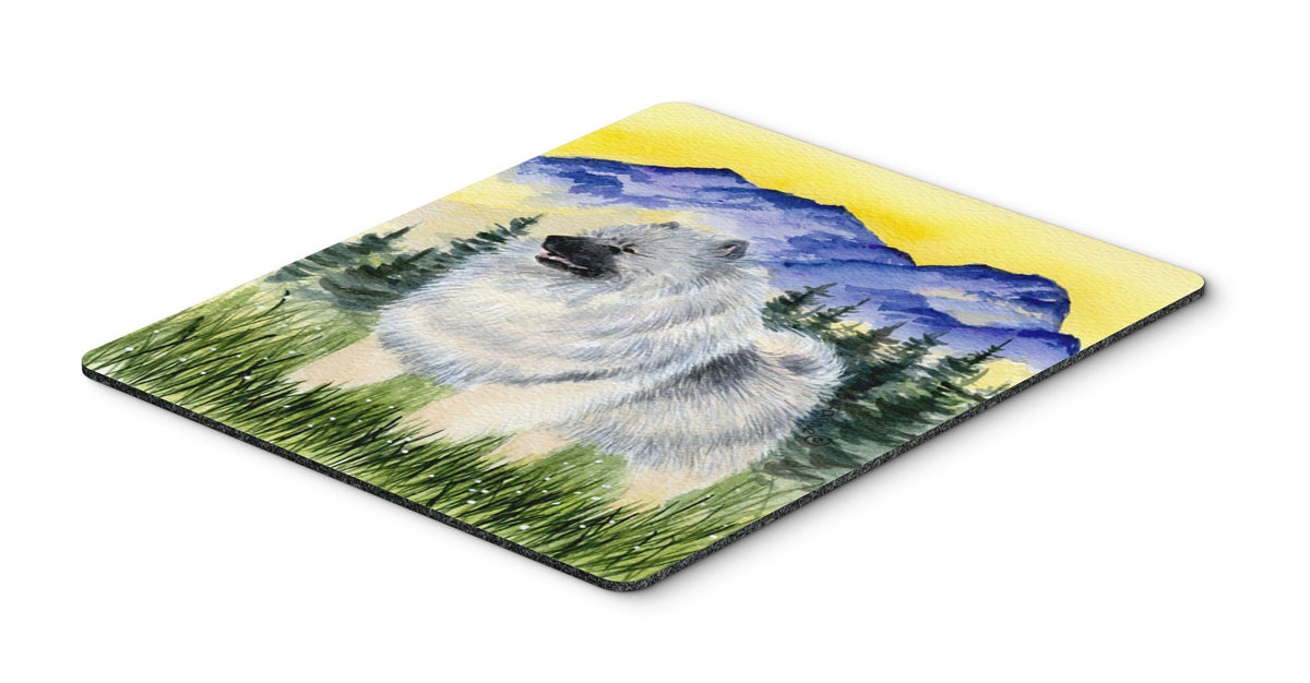 Caroline's Treasures SS8323MP "Keeshond Mouse Pad, Hot Pad or Trivet" for Home Office Gaming Working Computers Laptop Mouse Mat,Washable Large