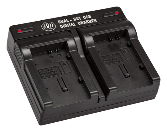 BM Premium Dual Bay Battery Charger for Canon Vixia HF