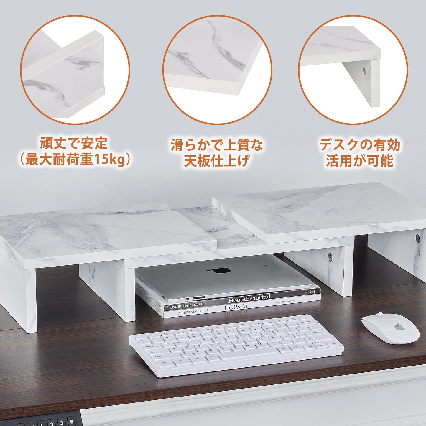 VECELO Desktop Monitor Stand, 3-Section Structure, Width 35.4 - 23.6 inches (90 - 60 cm), Adjustable, 27.6 inches (70 cm), Computer Stand, Desktop