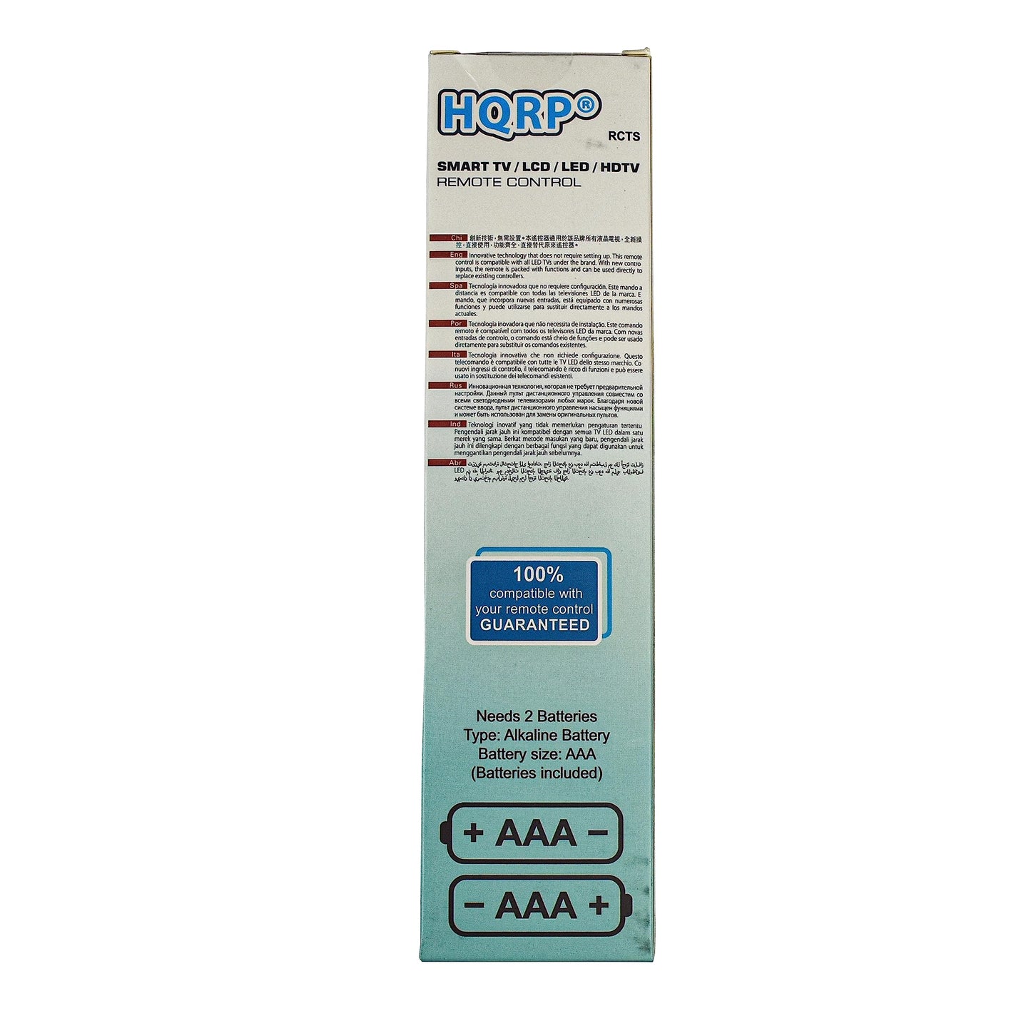 HQRP Remote Control Compatible with Sharp LC-C4254U LC-C4654U LC-C4655U LC-C4662U LC-C46700UN LC-C4677UN LC-C6577UM LC-M3700 LCD LED HD TV Smart 1080p