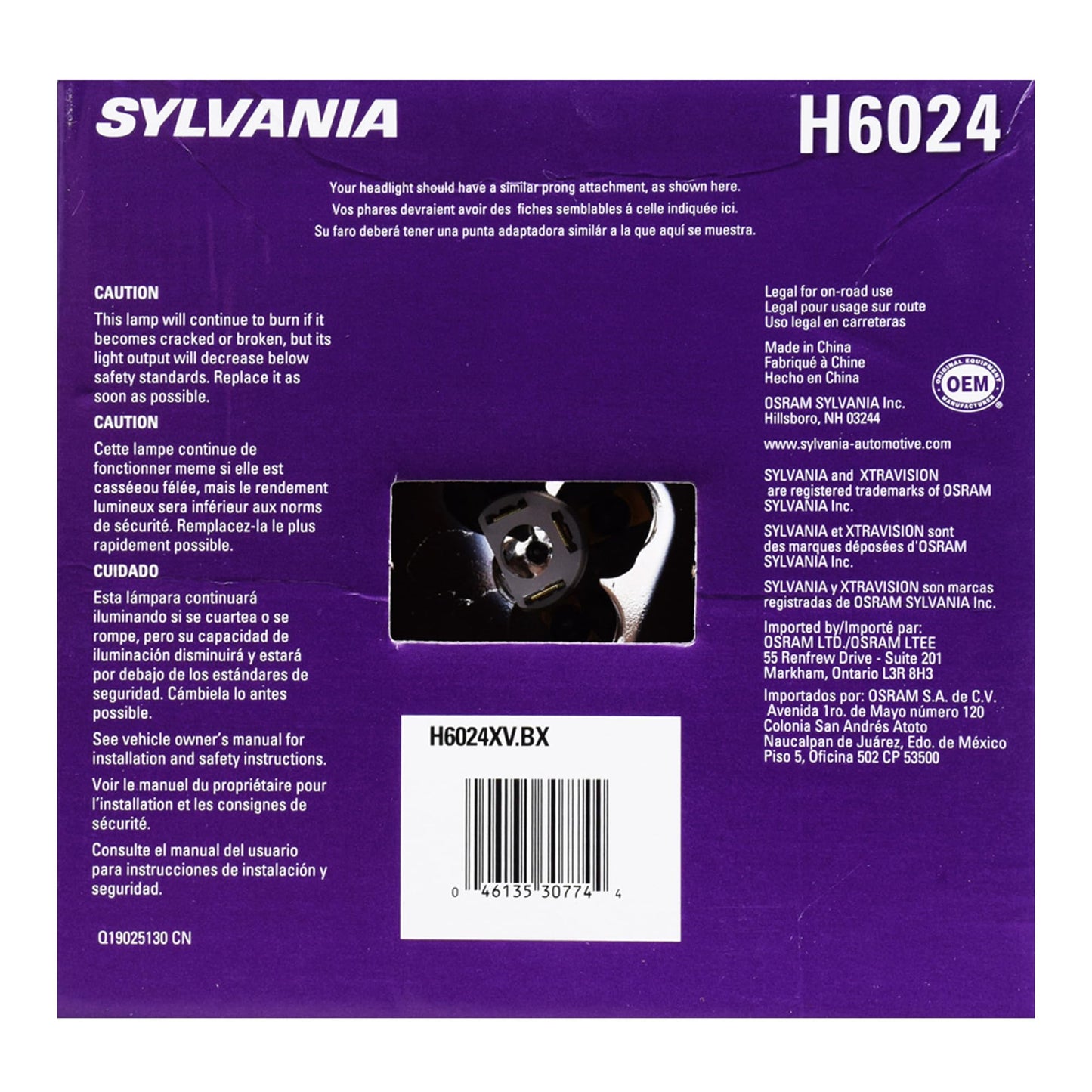 SYLVANIA H6024 XtraVision PAR56 Sealed Beam Halogen Headlight, 7", 1 Bulb