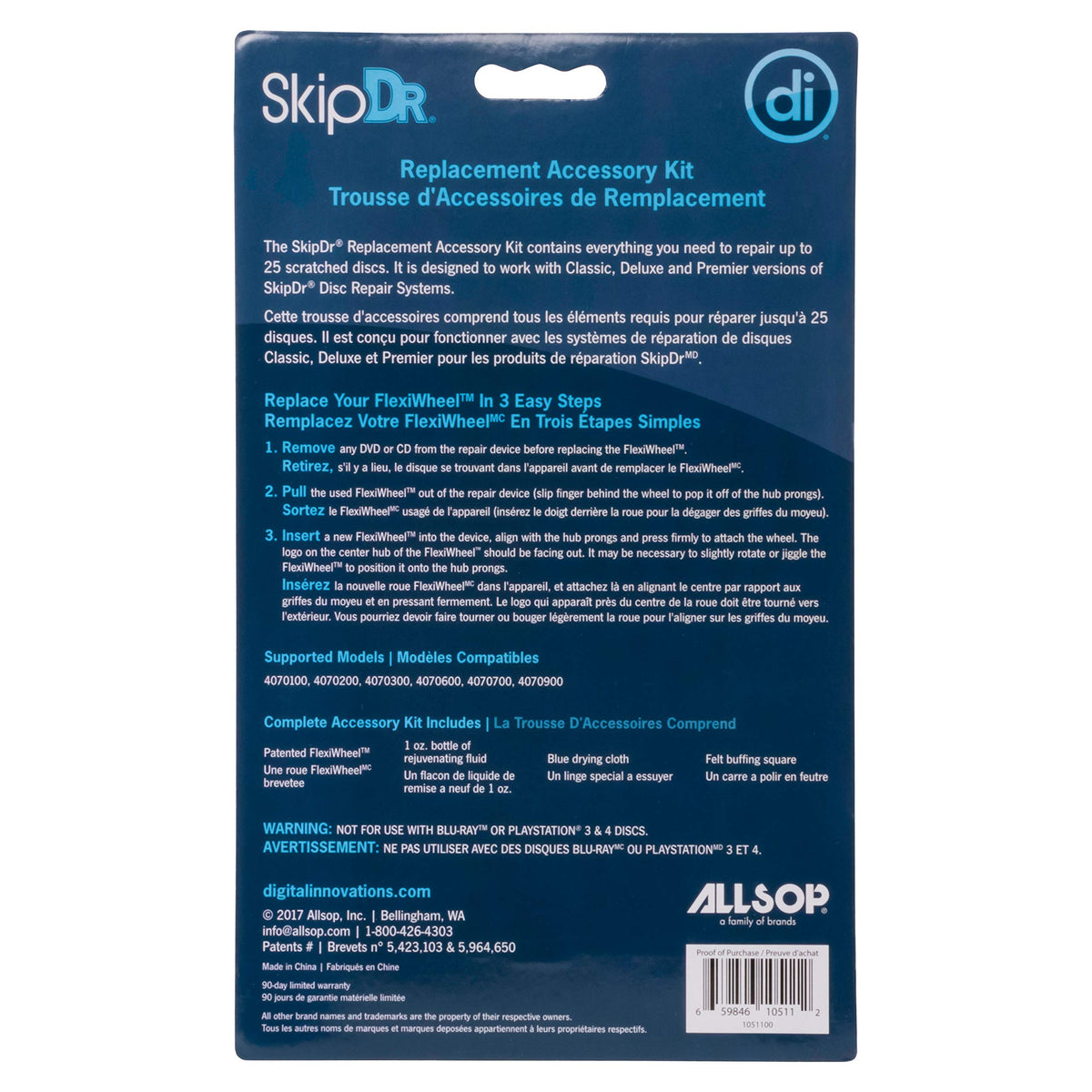 Allsop Digital Innovations 1051100 Replacement Accessories Kit