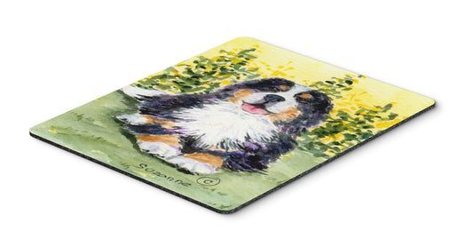 Caroline's Treasures SS8708MP Bernese Mountain Dog Mouse Pad, Hot Pad or Trivet for Home Office Gaming Working Computers Laptop Mouse Mat,Washable