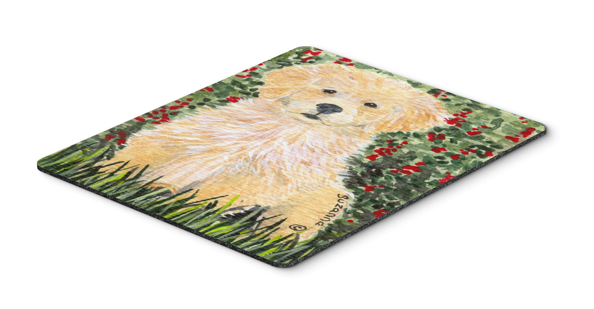 Caroline's Treasures SS8857MP Golden Retriever Mouse Pad/Hot Pad/Trivet, Large, Multicolor
