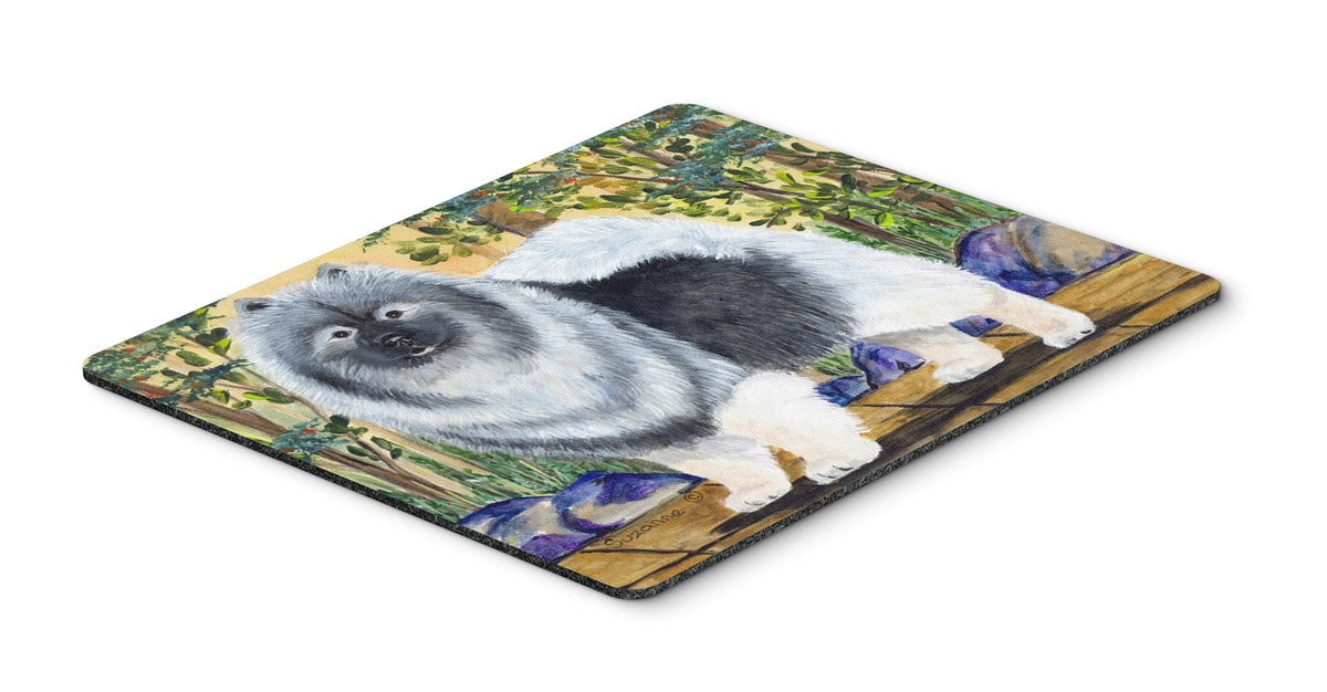 Caroline's Treasures SS8127MP Keeshond Mouse Pad, Hot Pad or Trivet for Home Office Gaming Working Computers Laptop Mouse Mat,Washable Large Mousepad
