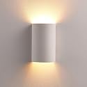 Lucande White Plaster Wall Sconce Light, Paintable DIY Wall Decor Up Down Wall Light for Living Room, Hardwired Wall Lamp for Hallway Bedroom, G9 Wall
