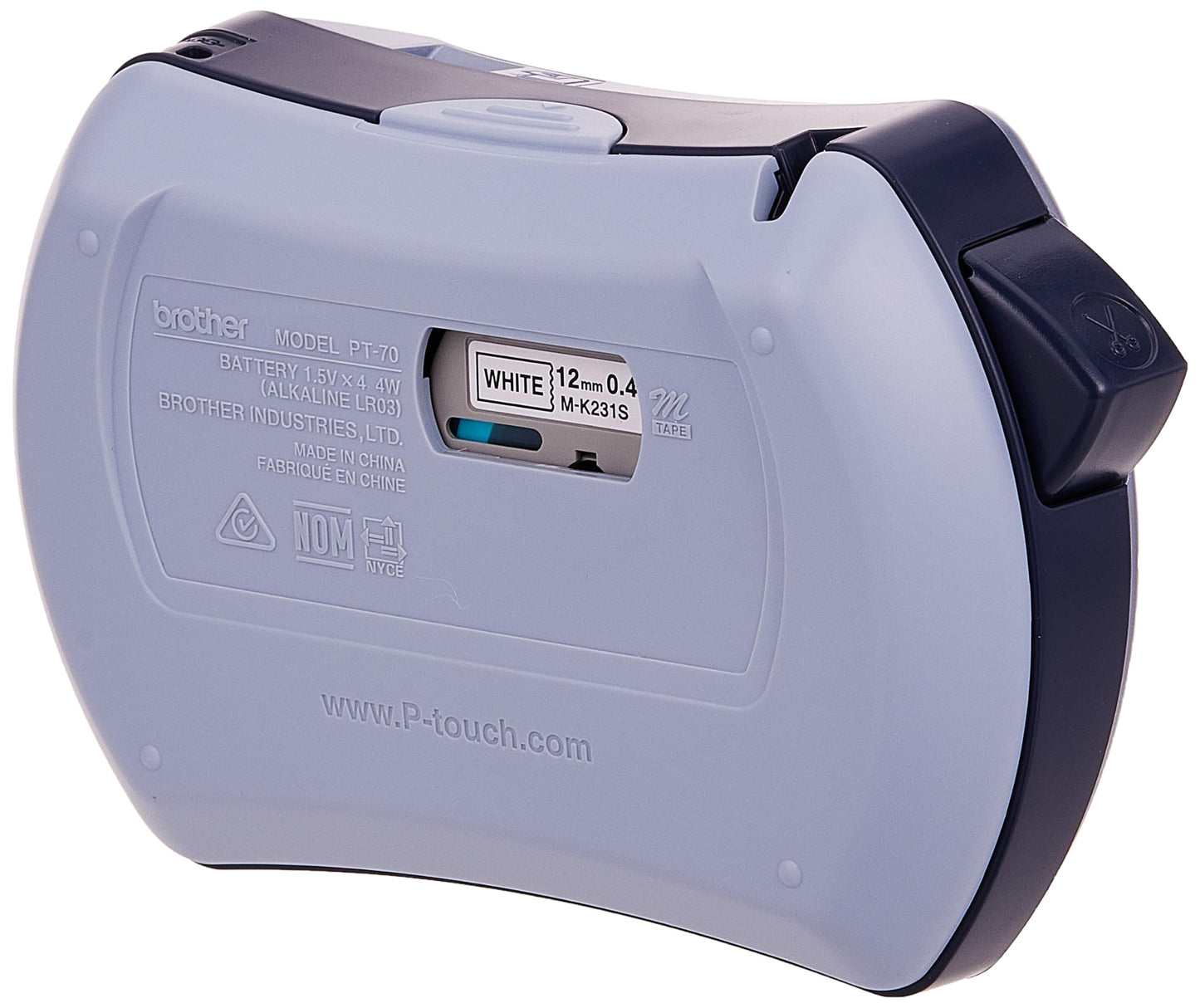 Brother P-Touch Personal Handheld Labeler (PT70BM), Silver