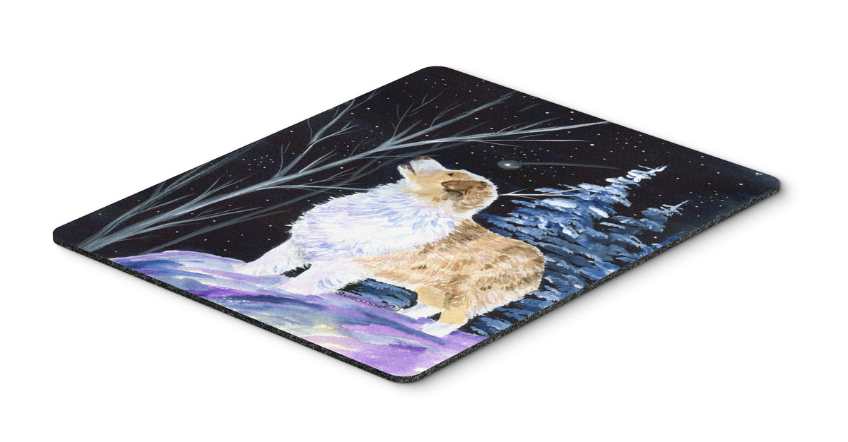 Caroline's Treasures SS8367MP Starry Night Australian Shepherd Mouse Pad, Hot Pad or Trivet for Home Office Gaming Working Computers Laptop Mouse