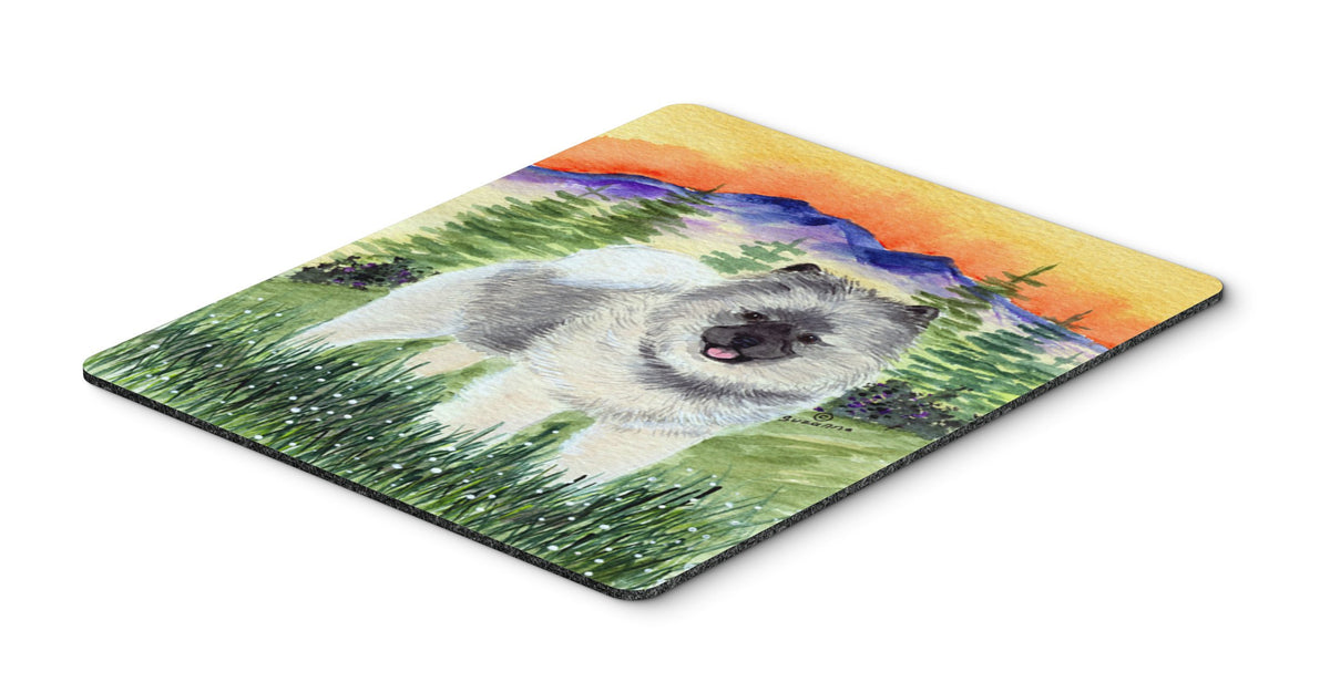 Caroline's Treasures SS8192MP Keeshond Mouse Pad, Hot Pad or Trivet for Home Office Gaming Working Computers Laptop Mouse Mat,Washable Large Mousepad