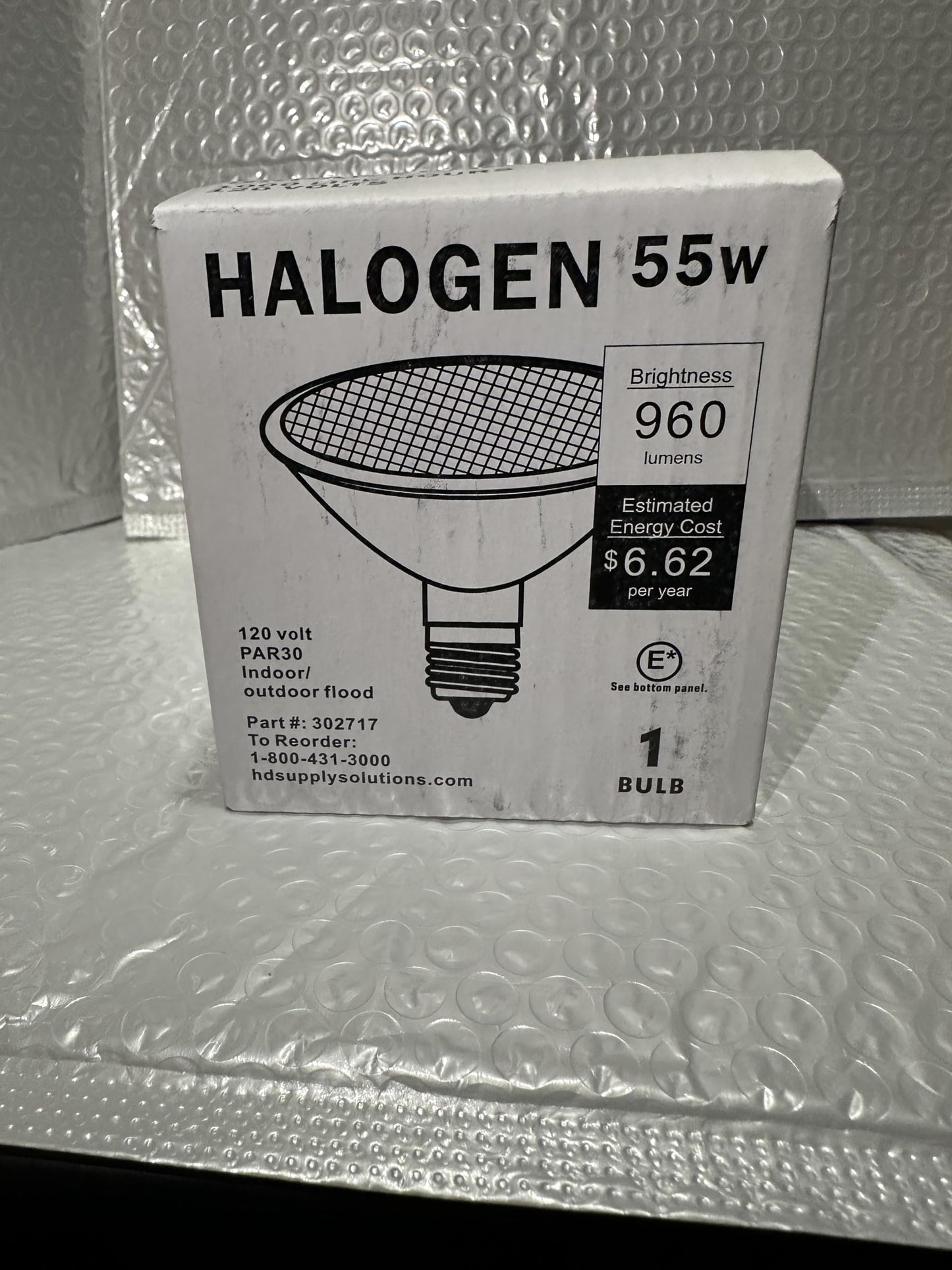 VicVan Halogen 55W - 55PAR30/S/QFL/ES - Replaces 75W (6)