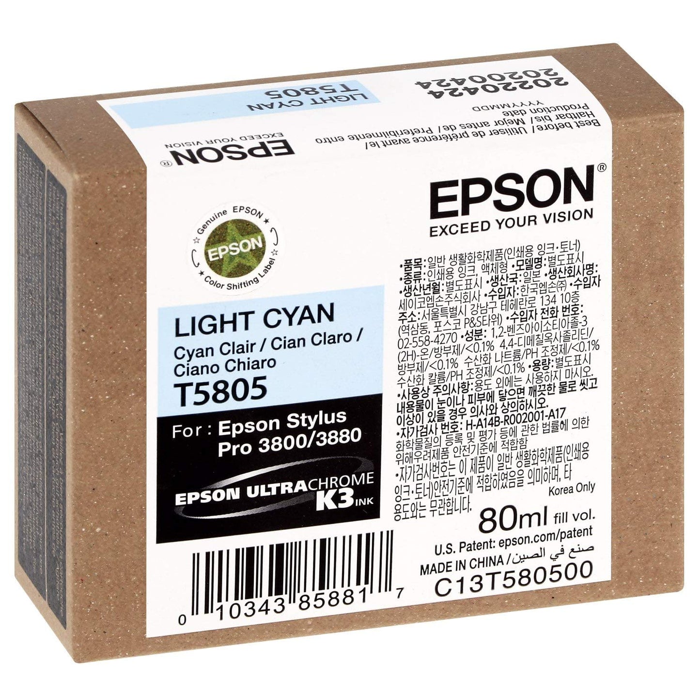 Epson T5805 Tracer Ink Cartridge for 3800/3880 Printer Light Cyan 80 ml