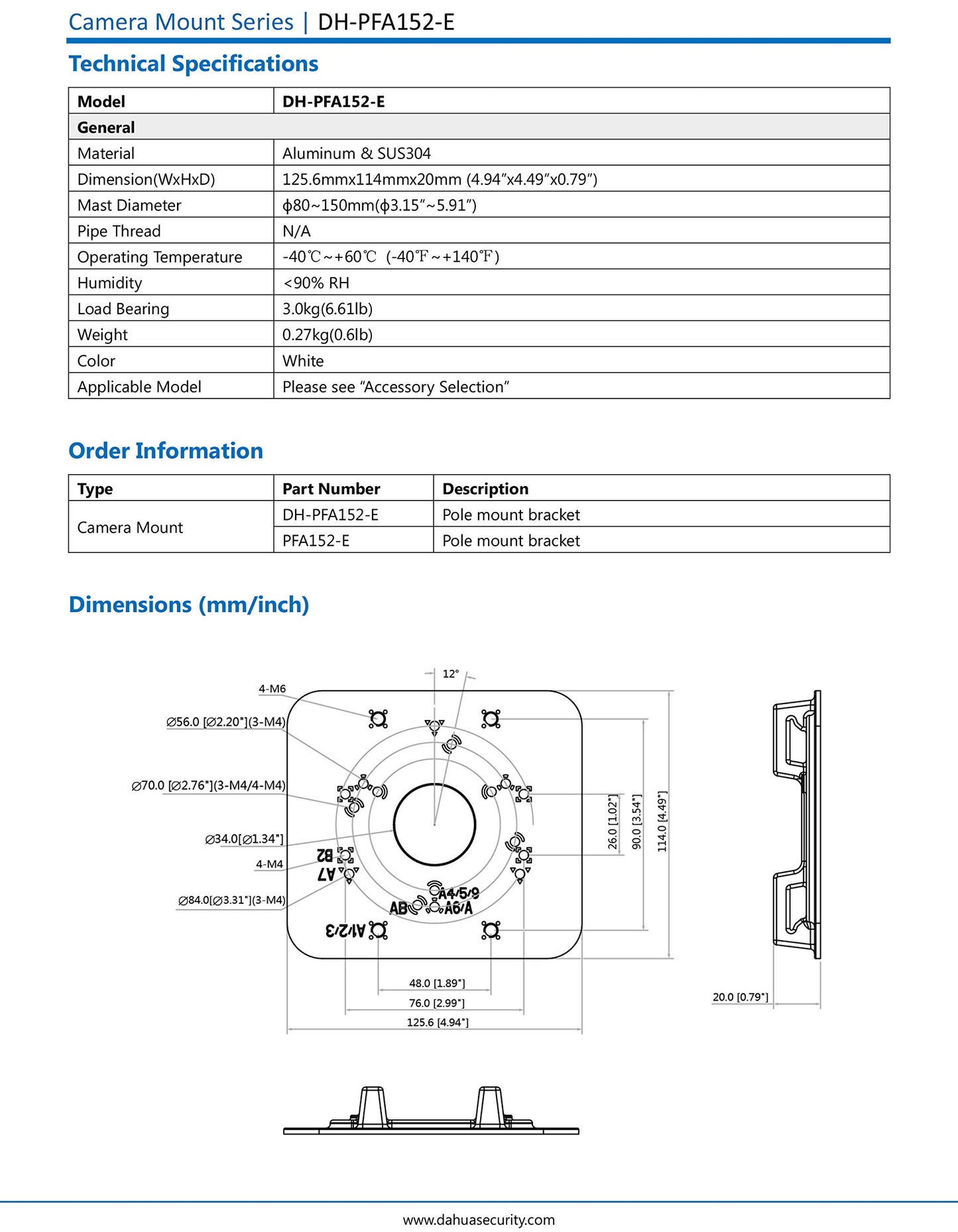 DahuaOEM PFA152-E Mount Security Accessory