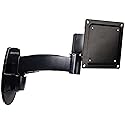 200 Series Wall Mount Arm Single Extension