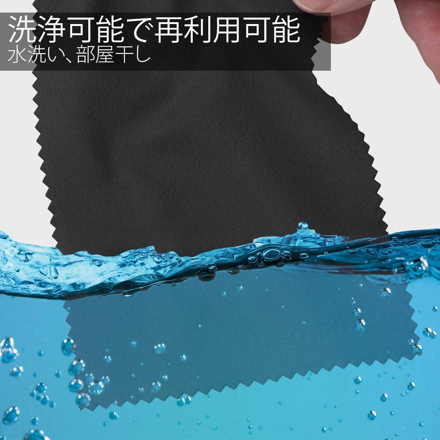 Fosmon Microfiber Cleaning Cloths (15 Pack), 6 x 7 inch Dust Rag Towels for Eyeglasses, LCD Screen, Digital Video Camera Lens, Laptop, HDTV, PC