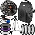 Ultimaxx 25mm f/1.8 Manual Lens Kit for Sony FS7, FS7M2, FS5, FS5M2K, a9, a99II, A7, A7II, A7R, A7SII, A7III, A7RIII, a6500, a6300, a6000, a5100