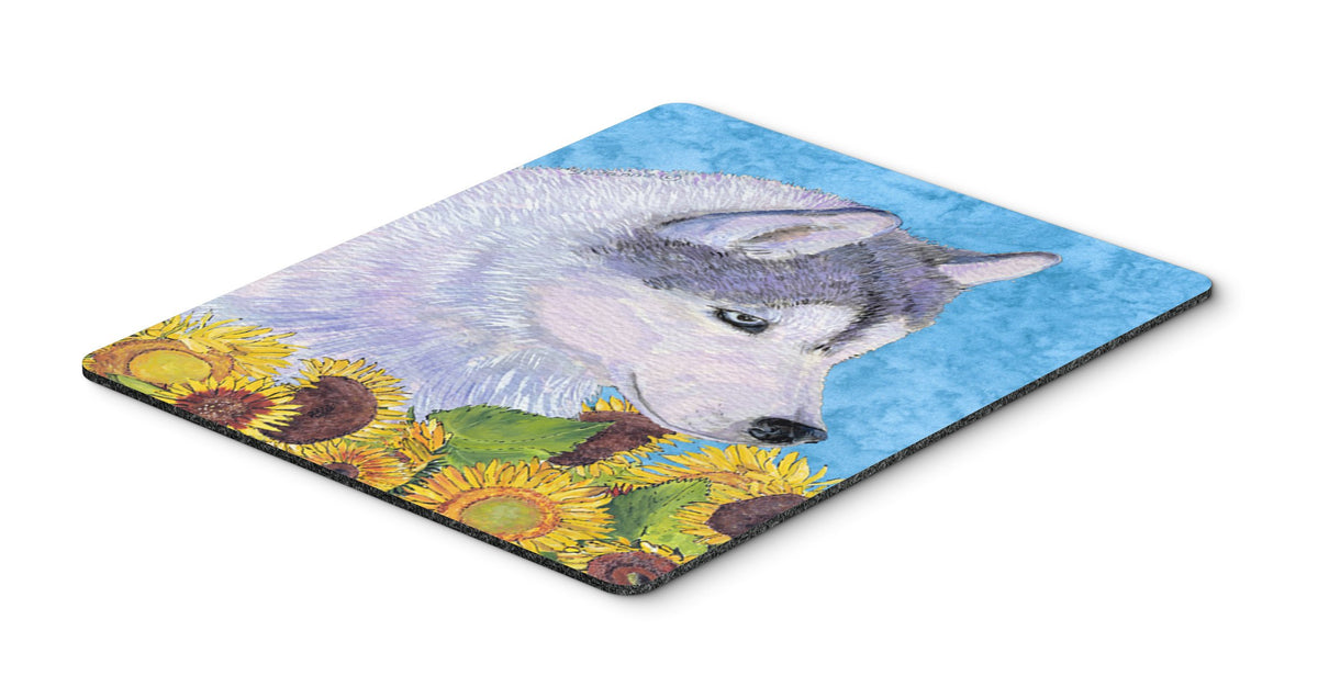 Caroline's Treasures SS4233MP Siberian Husky Mouse Pad, Hot Pad or Trivet, Large, Multicolor