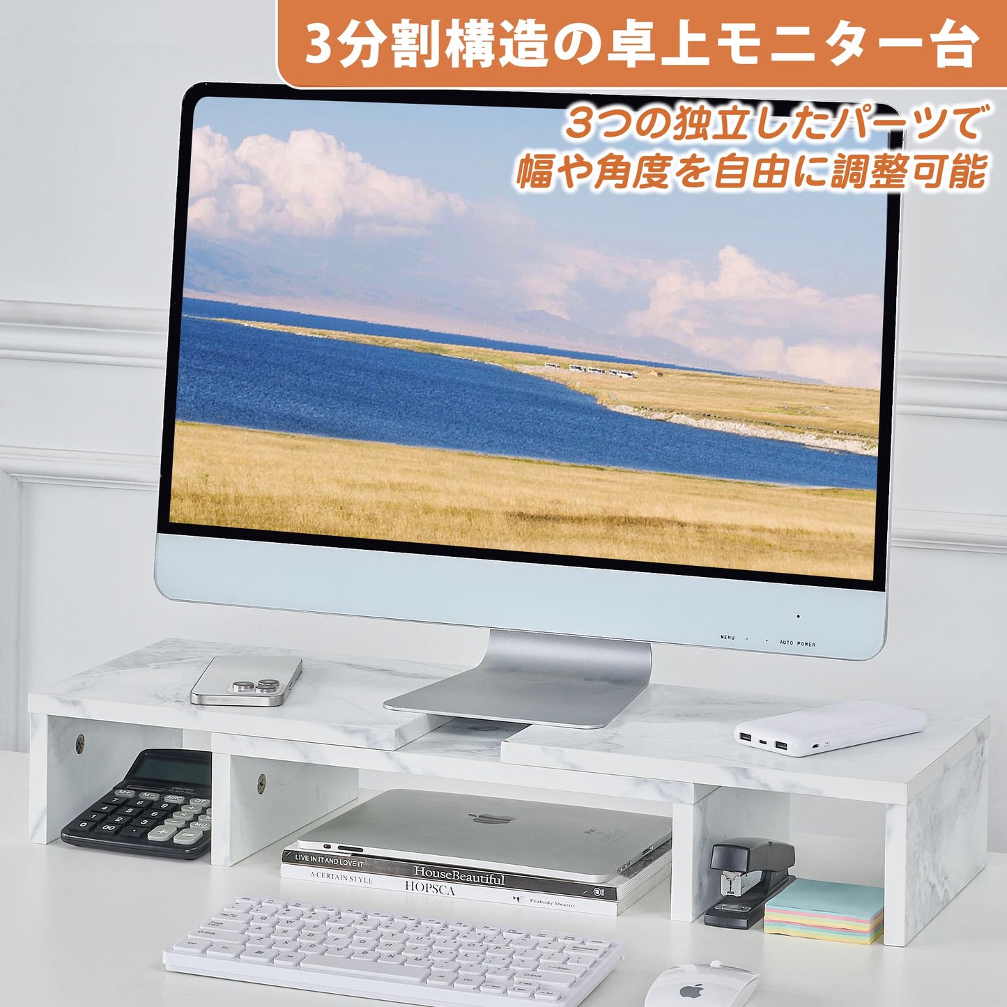 VECELO Desktop Monitor Stand, 3-Section Structure, Width 35.4 - 23.6 inches (90 - 60 cm), Adjustable, 27.6 inches (70 cm), Computer Stand, Desktop