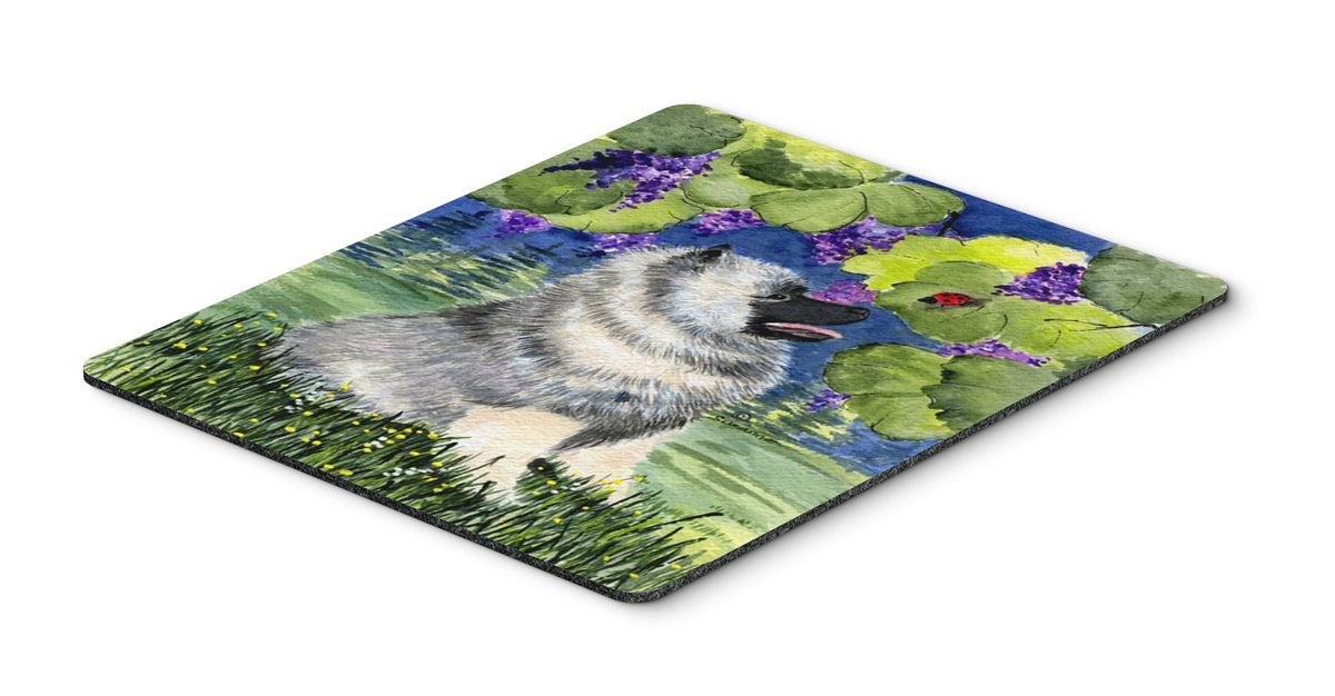 Caroline's Treasures SS8249MP Keeshond Mouse Pad, Hot Pad or Trivet for Home Office Gaming Working Computers Laptop Mouse Mat,Washable Large Mousepad