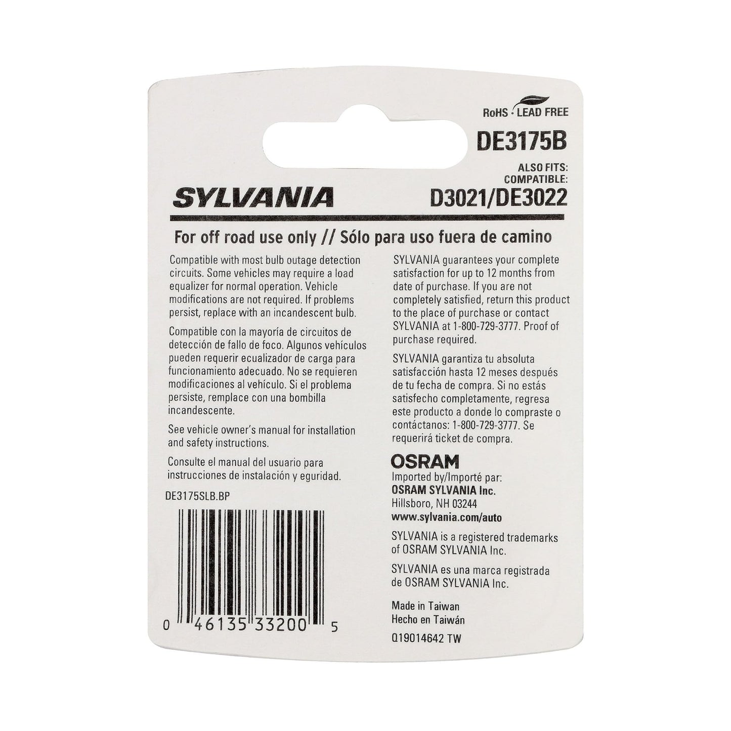 SYLVANIA DE3175 31mm Festoon LED Mini Bulb, Blue, 1 Bulb, Interior