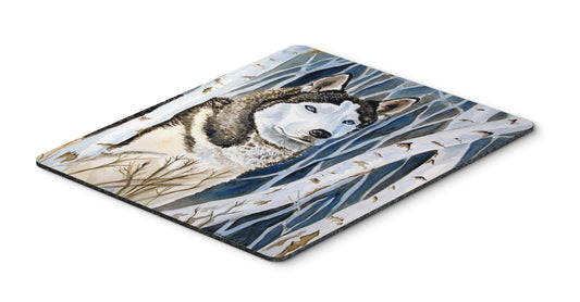 Caroline's Treasures 7137MP Siberian Husky Mouse Pad, Hot Pad or Trivet for Home Office Gaming Working Computers Laptop Mouse Mat,Washable Large
