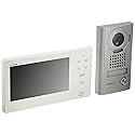 Aiphone Corporation JVS-1V Box Set for JV Series, Hands-Free Video Intercom