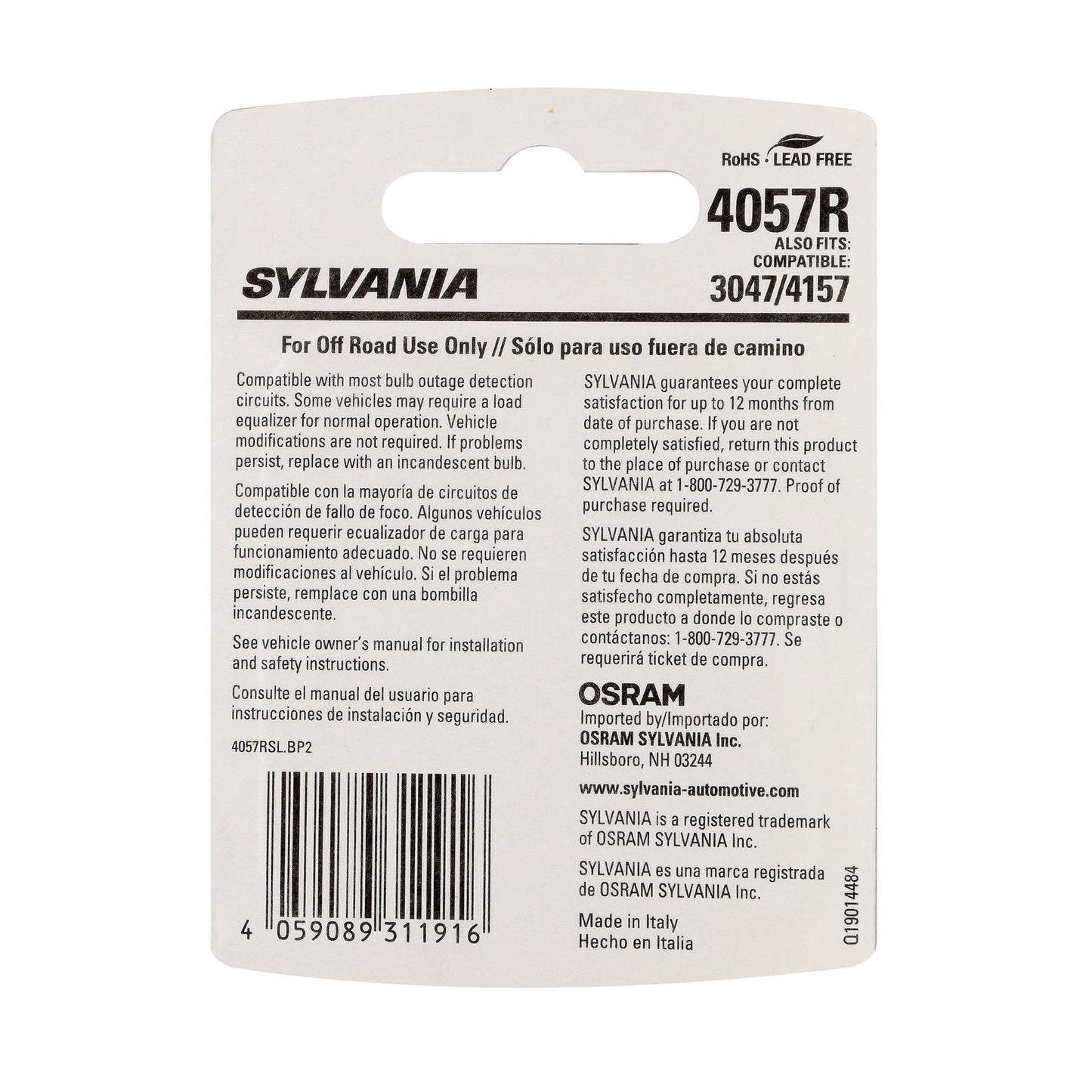 SYLVANIA 4057 LED Red Mini Bulb, Stop & Tail Light, 2 Bulbs