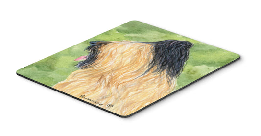 Caroline's Treasures SS8783MP Briard Mouse Pad, Hot Pad or Trivet for Home Office Gaming Working Computers Laptop Mouse Mat,Washable Large Mousepad