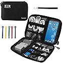 Sunsir Travel Cable Organizer Bag Waterproof Portable Electronic Accessories Organizer for USB Cable Cord Phone Charger Headset Wire SD Card with 5pcs