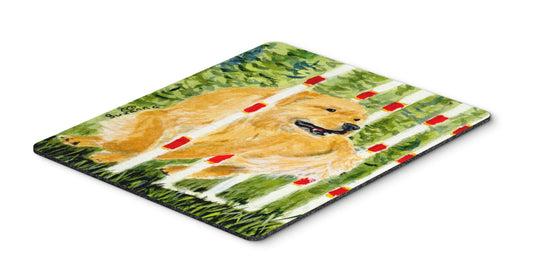 Caroline's Treasures SS8906MP Golden Retriever Mouse Pad, Hot Pad or Trivet for Home Office Gaming Working Computers Laptop Mouse Mat,Washable Large